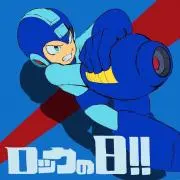 ろくさす