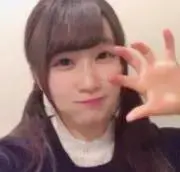 てんみん