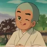一休