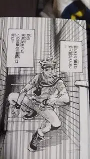 みんの画像