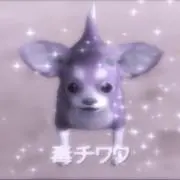 おにおんの画像