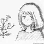 ネネの画像
