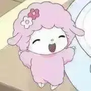 あすまる 。の画像