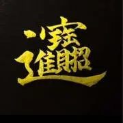 key助