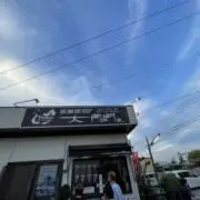かつかつさんの画像