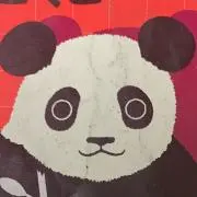 散歩者