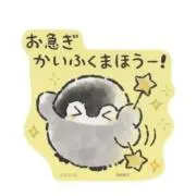 プロフ必読❌お値下げ※現品限りの画像