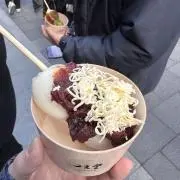 ねるねるの画像
