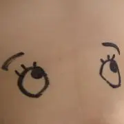 うに