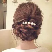 yu