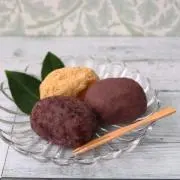 懐におはぎの画像