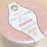 A。の画像