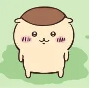くりまんじゅうの画像