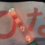 りくはの画像