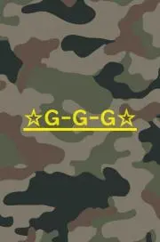 ☆G-G-G☆プロフィールご確認下さいの画像