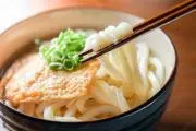 どんこの画像