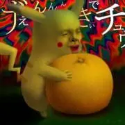 ボーボボ