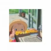 メイの画像
