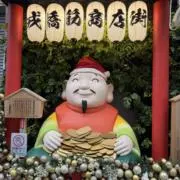 川崎 ジャネット