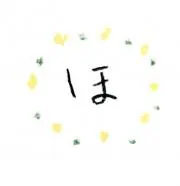 SKの画像