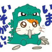︎ ✩の画像