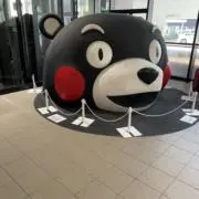 くまモン  ［プロフィール必読］の画像