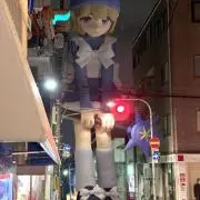 aaの画像