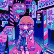 haiseの画像