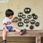 himuの画像