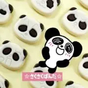 ꕤさくさくぱんだꕤ*.゜7〜10発送✖️の画像
