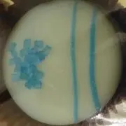 昼瀬の画像