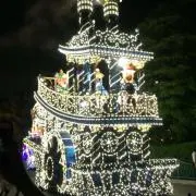 uttuの画像