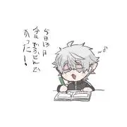 あかり@値下げ対応可の画像