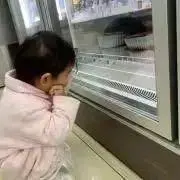 さくみん