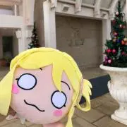 ぐっち
