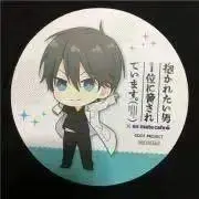 あらいぐま(少しずつ断捨離中)の画像