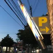 マジンガーZの画像