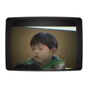 しょうゆ《プロフ必読》の画像