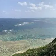 けんけんの画像