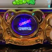 からあげ