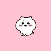 M♡即日発送はコメントくださいの画像