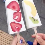 ばるーんの画像