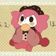 苺―イチゴ―