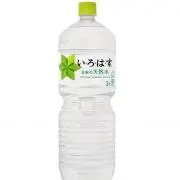 ろはす