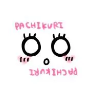 ぱちくり✨即購入◎値下げ依頼OK!!✨の画像