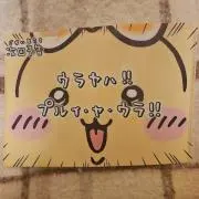 MamaENA☆断捨離中&プロフ必読☆の画像