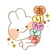 喜空ପ꒰チーぴょぉおん୭*