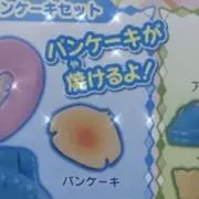 ゆ