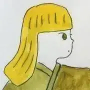 wao