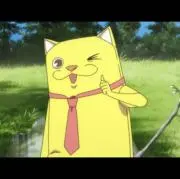 びーわ